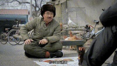 网上算命套路盈利模式,互联网算命利润