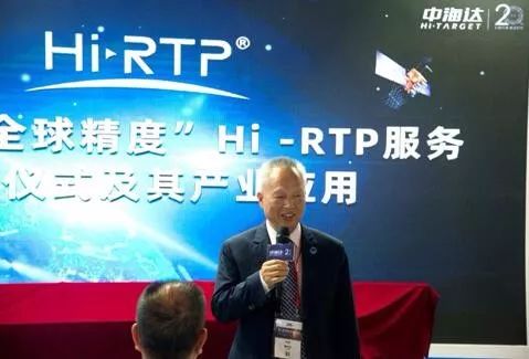 中海达高精度rtk,中海达hi-survey怎么安装