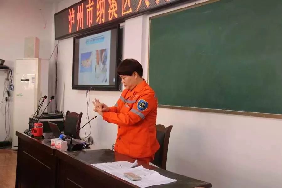 学习急救技能守护健康安全,学习急救挽救生命