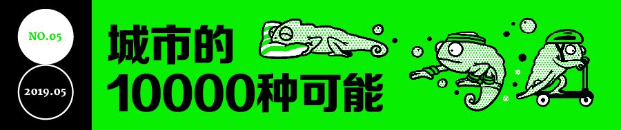 乐队的夏天第二季,面孔乐队乐队的春天