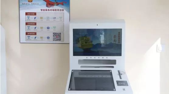 你可以自己打印法律文书了！济南一家法院建成“多功能诉讼服务终端”！