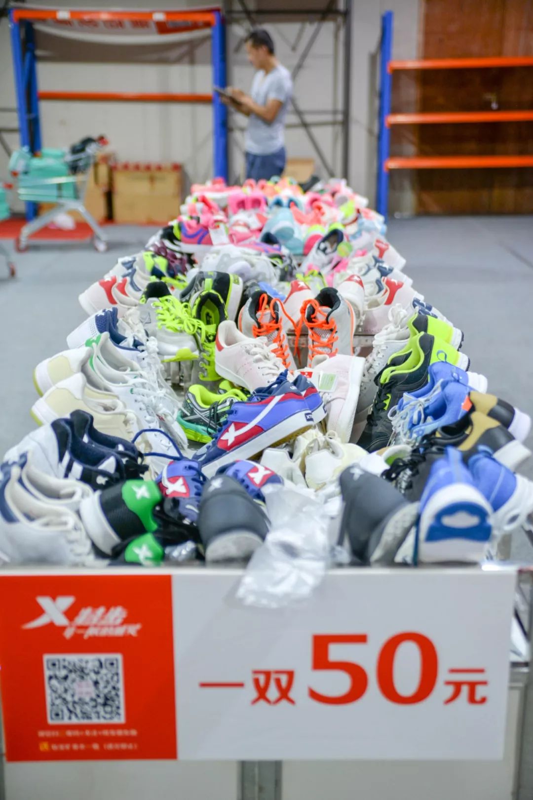 金利来59抵100元优惠券到店,金利来5折优惠券