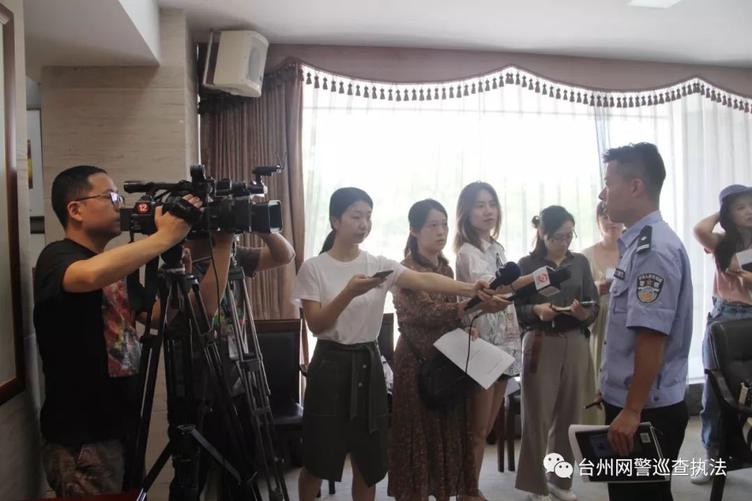 浙江省网络赌博违法行为处罚标准,台州椒江破获网络赌博