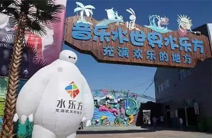 河北玩水的景点推荐,河北旅游玩水的地方推荐