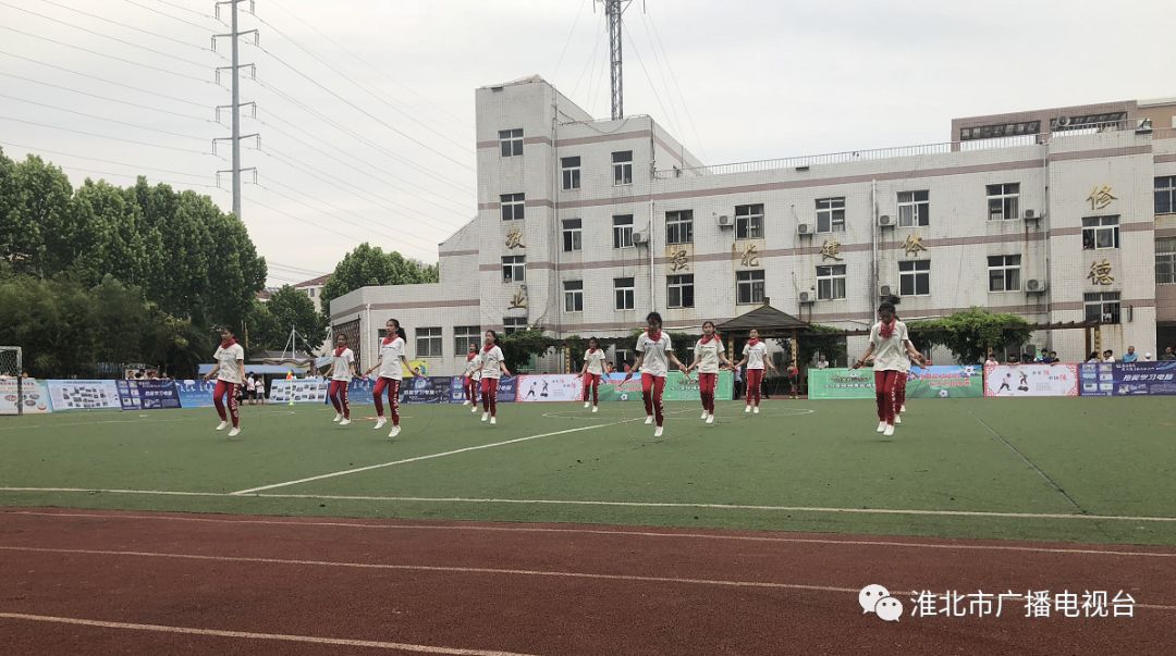 淮北广电•关注|刚刚，第二场结束！“拍翼学习电脑杯”少儿足球精英邀请赛战火再燃~