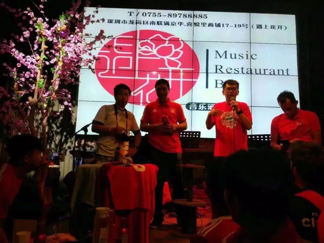 拜仁慕尼黑追梦赤子心,伟大的拜仁慕尼黑