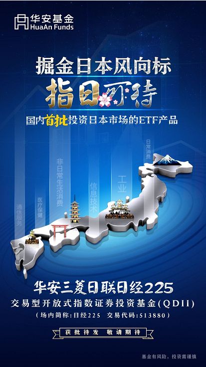 a股迎来利好外资,a股迎来长线资金