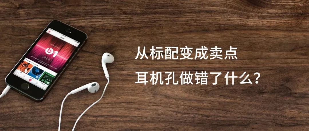 一加云耳z2音质测评,一加云耳2与一加2t