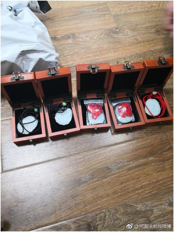 特大骗局揭秘完整版,大型骗局揭秘