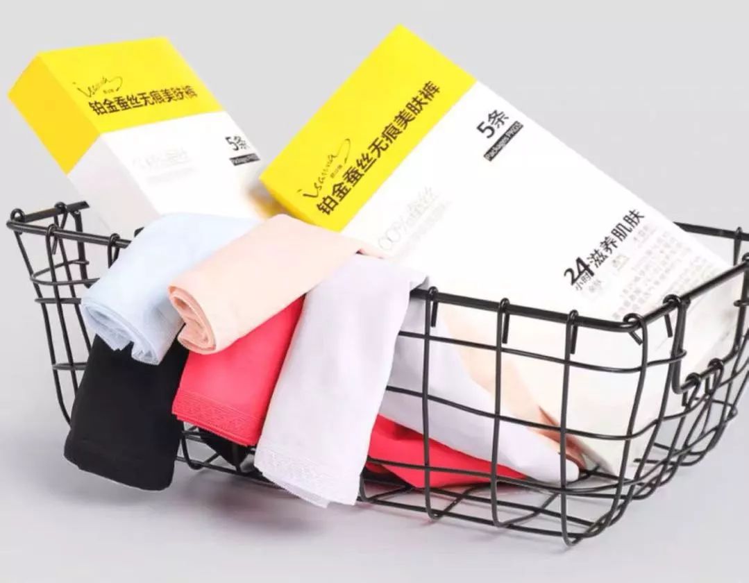 *裤内**没选对到底多可怕？95%的女生都不知道