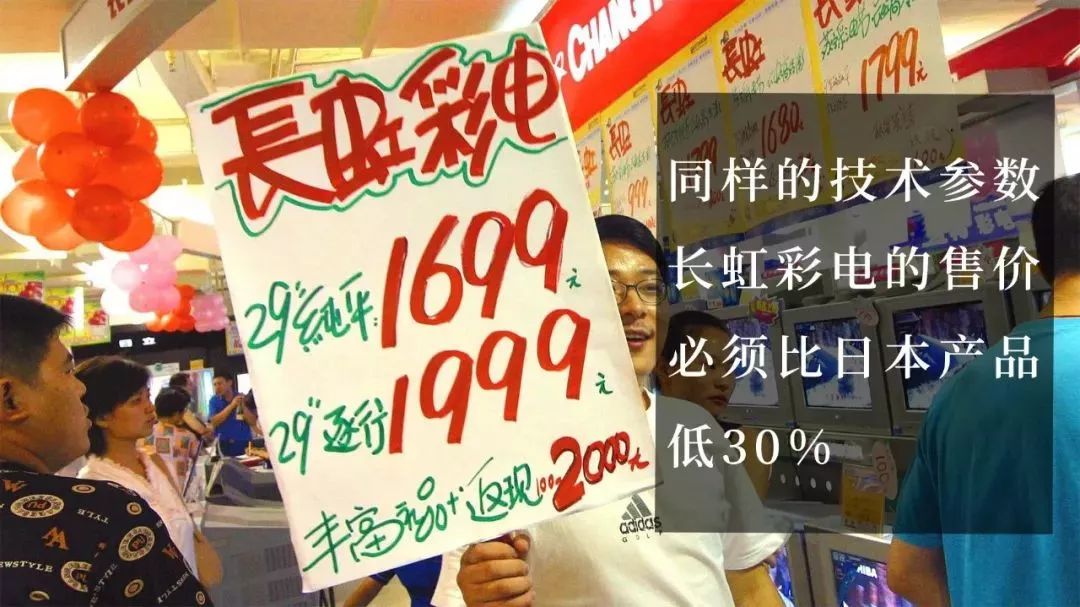 吴晓波不炒股了吗,吴晓波德隆系