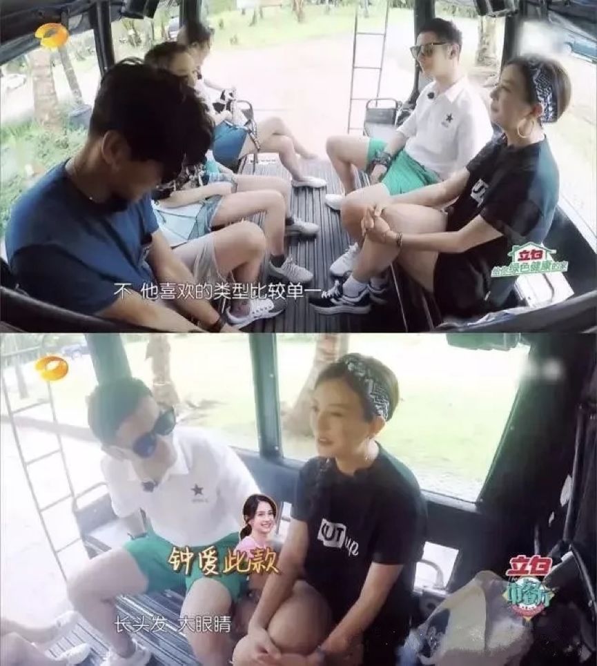 当个直男有什么好处,直男真的难吗