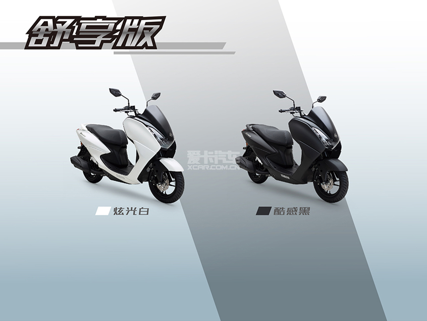 雅马哈巡鹰125和铃木uy125哪个好,本田裂行125和雅马哈巡鹰125比较