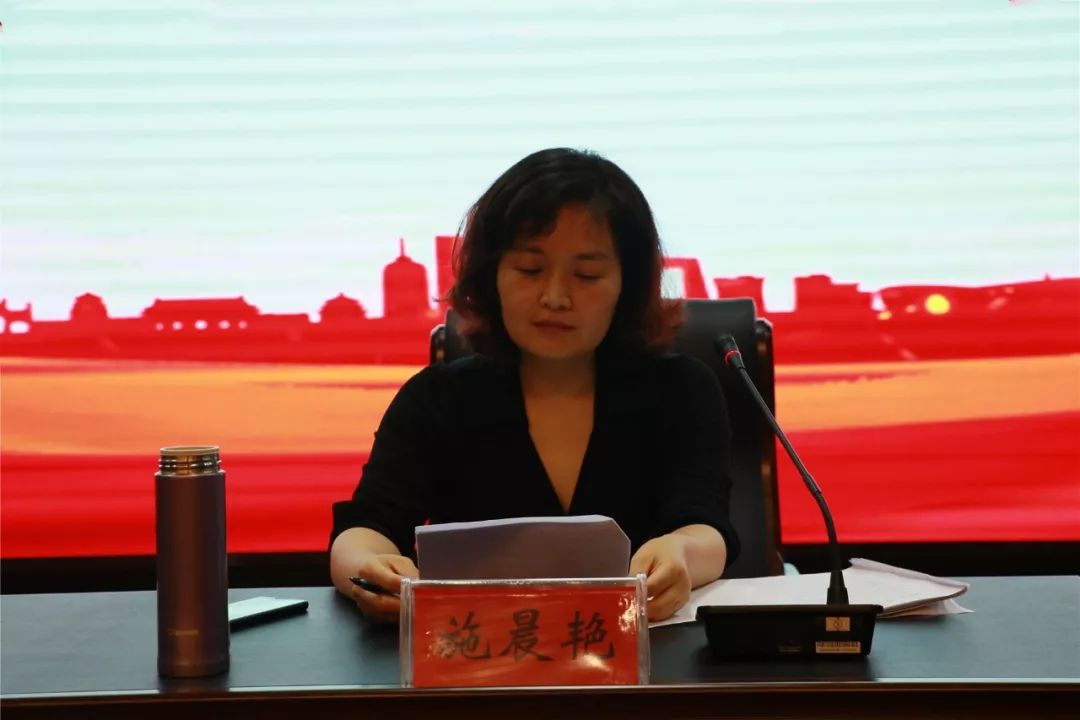 扶贫第一书记培训研讨会,第一书记充电