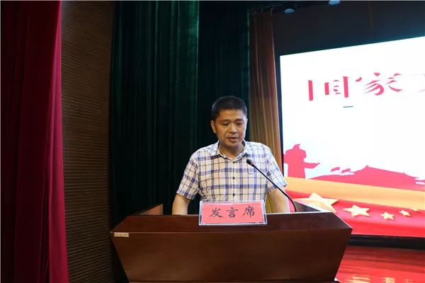 扶贫第一书记培训研讨会,第一书记充电