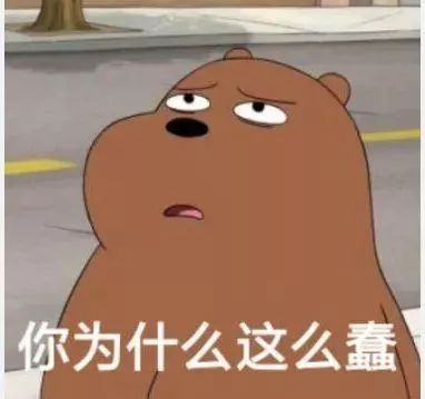 不为人知的有毒食品,人民日报提醒14种有毒食品