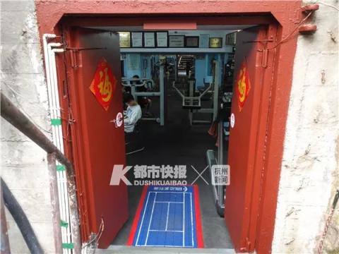 杭州最顶级健身房,开了二十一年的健身房