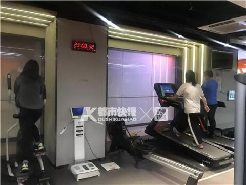 杭州最顶级健身房,开了二十一年的健身房