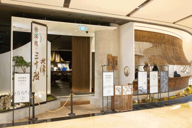 浦东新地标480米,上海浦东逛吃一条街