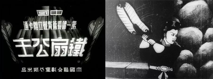 是时候让日本青少年看看中国的动漫了！