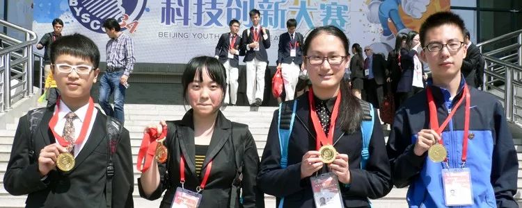 娓呭崕闄勪腑鐭ュ悕瀛﹀簻,閲嶇娓呭崕闄勪腑