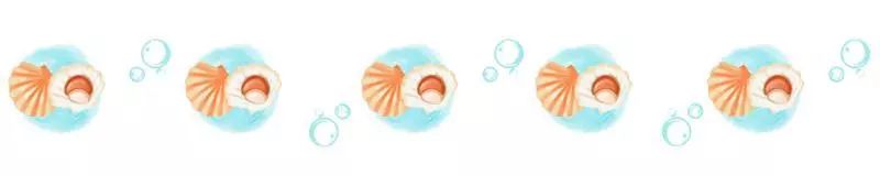 青农育出ins风扇贝|金色扇贝富含类胡萝卜素？又饿了！