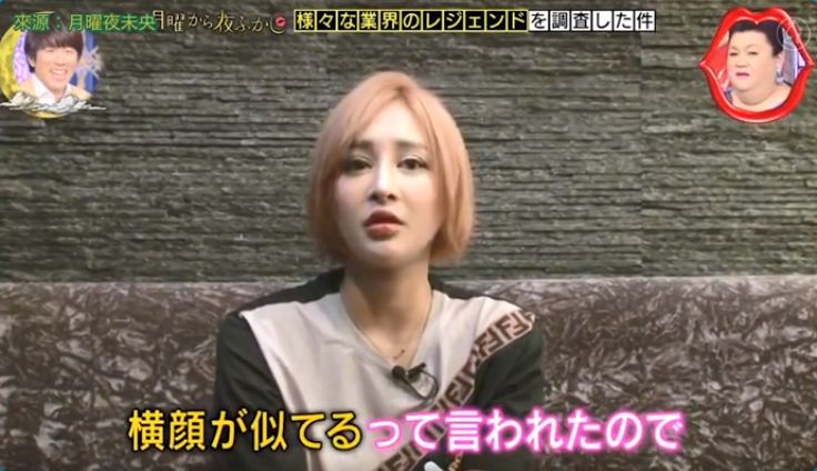 日本整形医生石原里美,石原里美脸部变美技巧