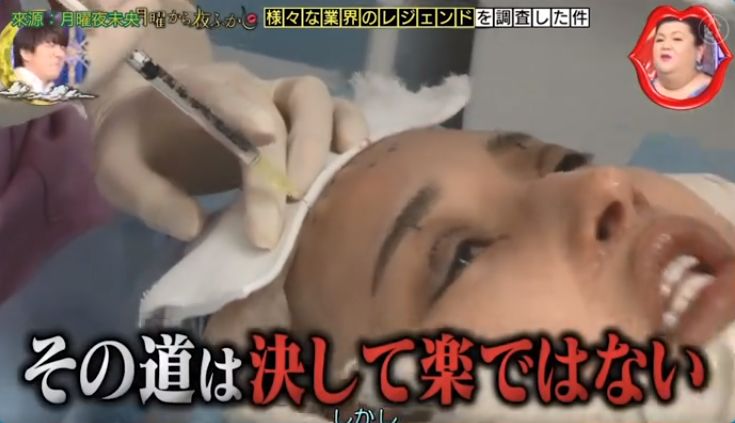 日本整形医生石原里美,石原里美脸部变美技巧