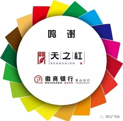 「天之红·我是掼王」线下挑战赛歙县站，谁是本场掼王