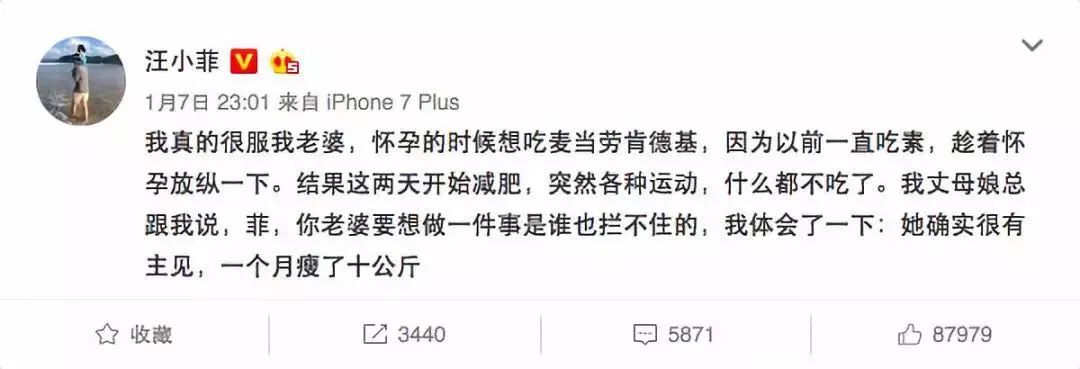 47岁张惠妹瘦照,47岁张惠妹瘦40斤减肥成功案例