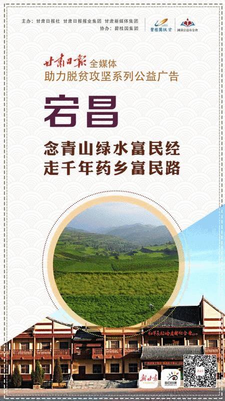 三大运营商提速降费新举措来了！流量、话费有哪些优惠？