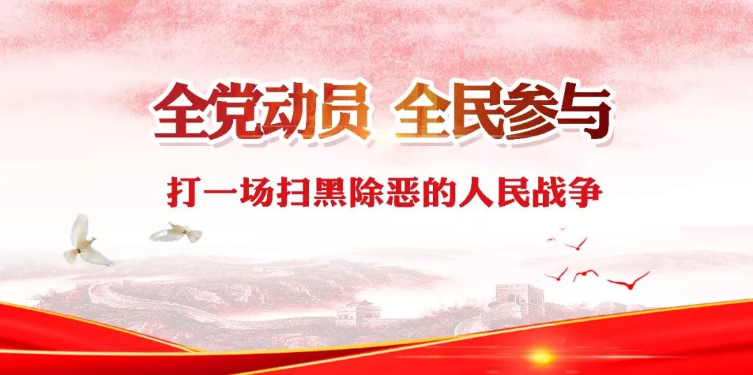 中考志愿填报技巧与注意事项视频,中考网报怎样确认已被录取