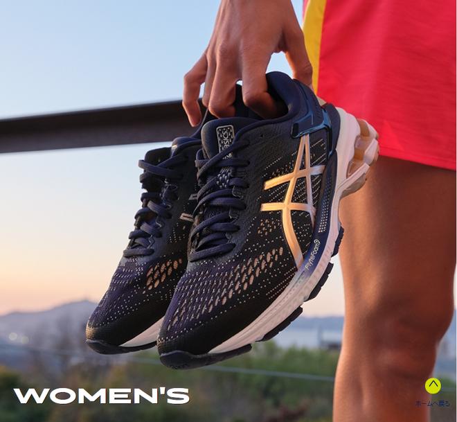 亚瑟士gelkayano28跑50米行吗,亚瑟士gel-venture6实跑测评