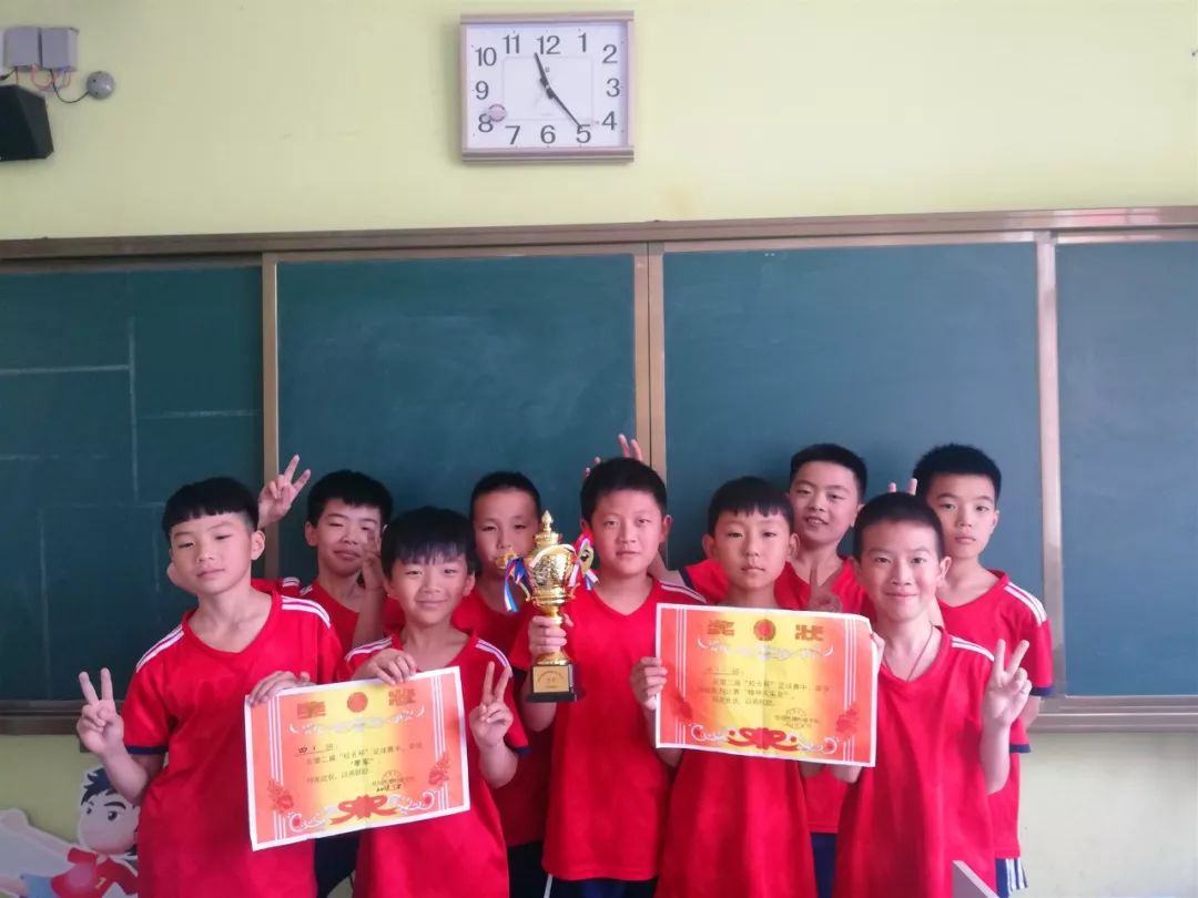 信阳市第7届校长杯,信阳校长杯足球赛