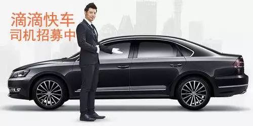 六安新政补贴,有驾照的恭喜了已公布新消息