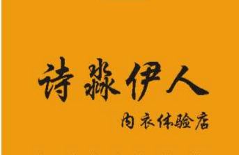 嘘~浙商·中汇新天地欢畅童年｜粽享端午活动泄露，赶快来看！