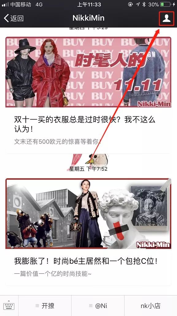 包包护理与养护技巧大揭秘,包包护理基本知识了解