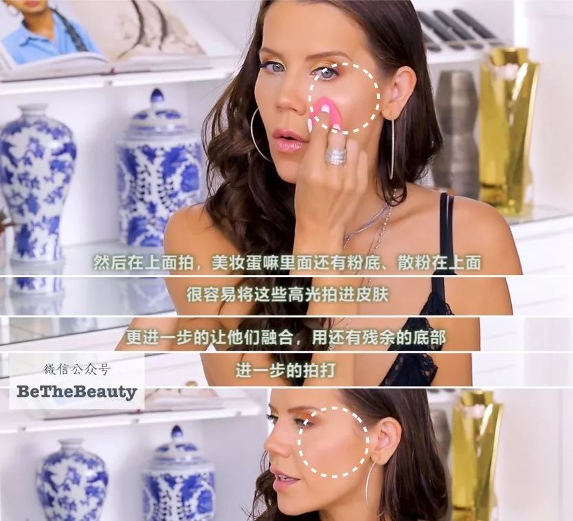 重要场合灰头土脸？16条急救措施帮你焕然一新！