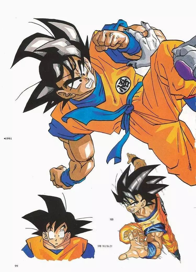 龙珠潮流服饰,龙珠潮流服装