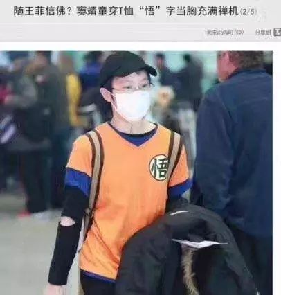 龙珠潮流服饰,龙珠潮流服装