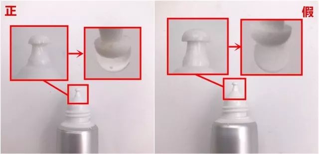 cc精华液正品是什么牌的,cc精华液有假的吗