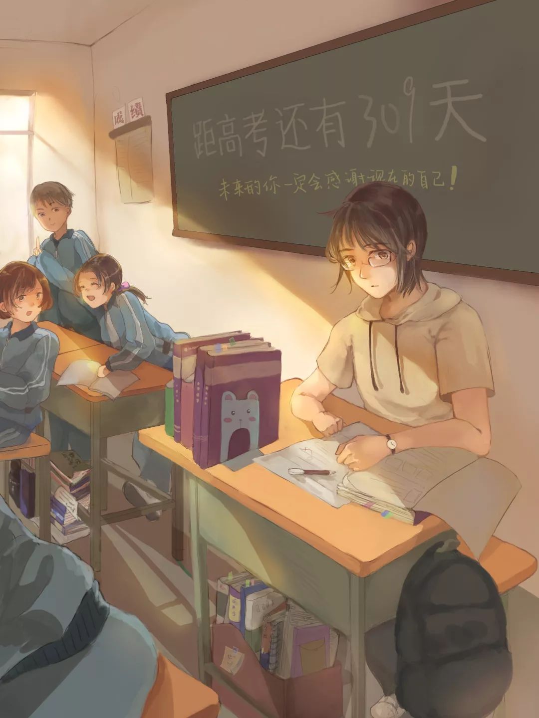 新刊预告丨夏日,雪人与你不期而遇