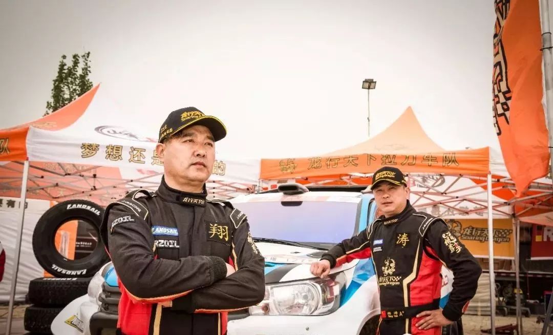 ss5拉力赛集锦,ss5比赛视频