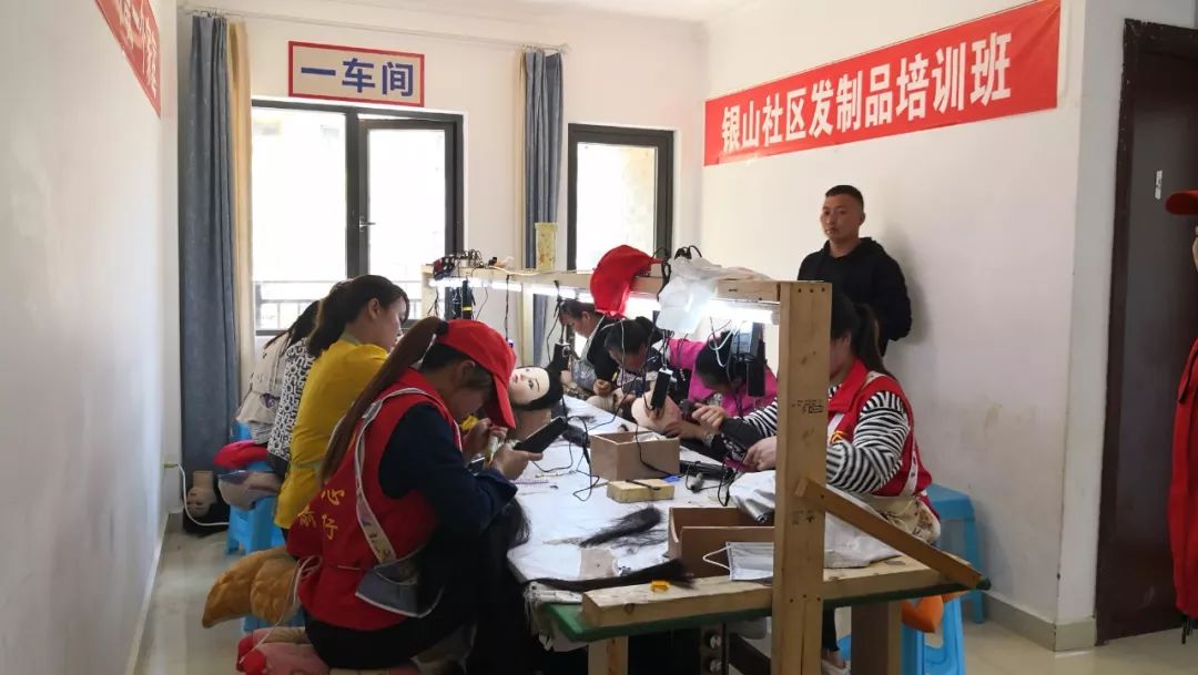 积分优先入学、务工，还能换米换油，来看贵州赫章异地扶贫搬迁户的新体验！