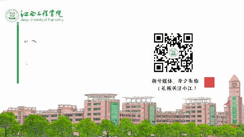 江工十大最美辅导员,江工招聘辅导员