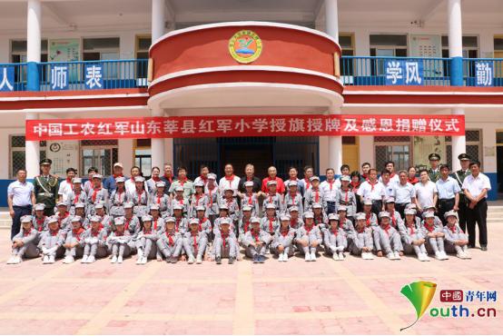 传承红色基因小学节目,传承红色基因小学