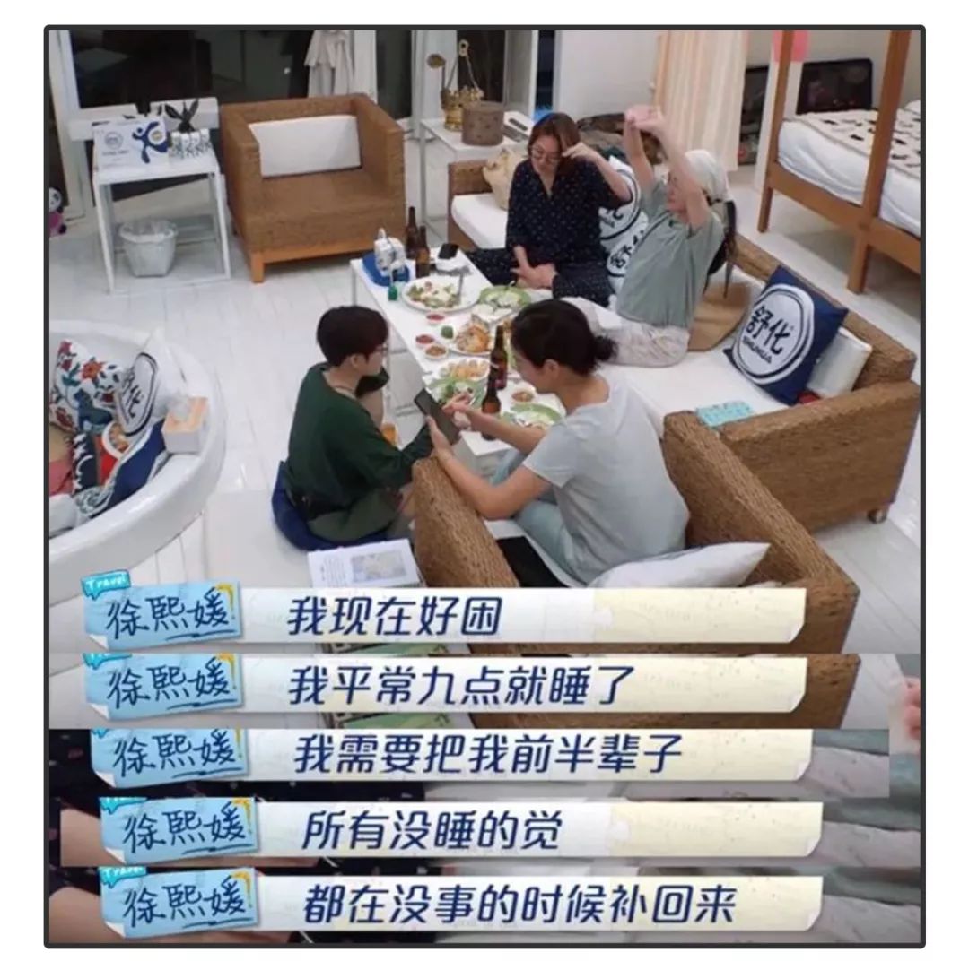 大s徐熙媛综艺被认成18岁,大s从18岁到40岁