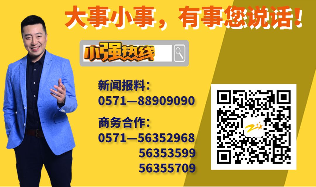 小米平衡车摔骨折保险赔多少,小米平衡车摔伤赔偿