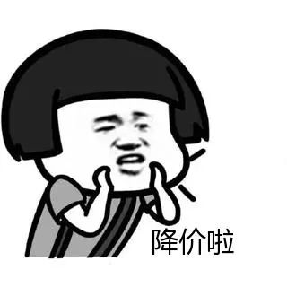 最新公布本月粤b摇号结果出炉,粤b指标摇号流程