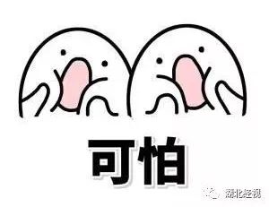 妈妈发现8岁女儿身体发臭，知道真相后吓坏了！这个知识一定要教给孩子